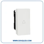 مفتاح وسط سلم صليب 10 أمبير 250 فولت 1 موديول أبيض سلسلة ميلوز ماركة شنايدر إلكتريك Schneider Electric أصلي.