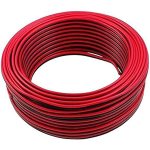 لفة سلك 1 ملى مجدول الجيزة للكابلات