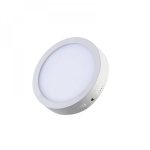 بانل خارج مدور 18 وات ابيض  ماركه لمبة