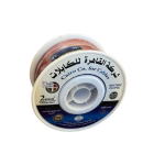 لفة سلك 2 ملى مجدول القاهرة للكابلات