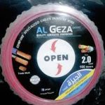 لفة سلك 2 ملى شعر الجيزة للكابلات