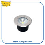 اب لايت ارضي 20 وات  انارة خارجية موجهة لأعلى  من اإيجي لايت