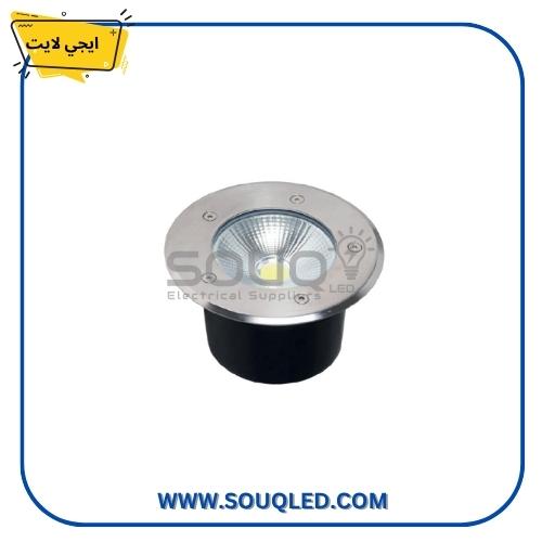 اب لايت ٢٠ وات ايجي لايت أب لايت 10 وات – تصميم أنيق بإنارة موجهة – من إيجي لايت - الصورة 1