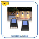 أبليك سور طاقة شمسية – إضاءة الوان – ريموت كنترول – ماركة مورا