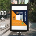 عرض 100 كشاف بلاطه ايجي ليد السويدي + 25 شاسيه هدية