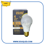 لمبة ليد 9 وات باللون الأبيض من ماركة لمبة.