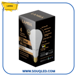 لمبة ليد 20 وات باللون الأبيض من ماركة لمبة.