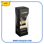 لمبة ليد بلحة مصنفرة 7 وات باللون الأبيض من ماركة لمبة.