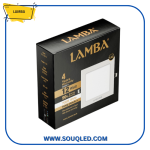 بانل ليد داخلي مربع 12 وات باللون الأبيض من ماركة لمبة.