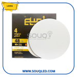 كشاف بلفونيرة ليد خارجي مدور 48 وات باللون الدافئ (الأصفر) من ماركة لمبة.