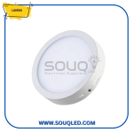 كشاف إضاءة خارجي مدور 18 واط باللونين الأبيض والدافئ من ماركة لمبة.