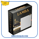 كشاف إضاءة داخلي مربع 24 واط باللون الأبيض من ماركة لمبة.