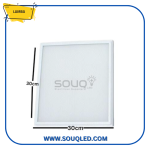 لوح إضاءة داخلي 30x30 سم بقدرة 20 واط من ماركة لمبة، متوفر باللونين الأبيض والدافئ.