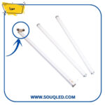 دواية مجوز لمبة 120 سم – ماركة مورا