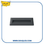 سبوت درج سلم 6 وات  إضاءة توجيهية ناعمة من ايجي لايت