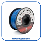 ⁦أسلاك نحاس مجدول القاهرة للكابلات (ECC) - مقاسات متعددة⁩ - الصورة ⁦4⁩