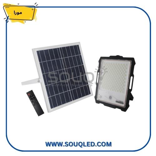 كشاف ١٠٠ وات مورا طاقه شمسيه كشاف ليد فلود لايت 100 وات – طاقة شمسية – اضاءة وورم – ماركة مورا - الصورة 1