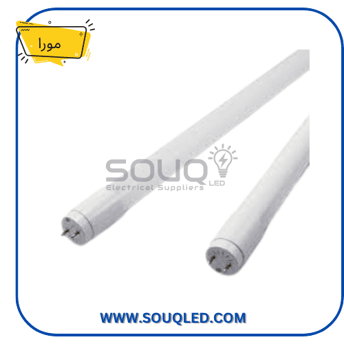 لمبة ليد تيوب 120 سم ماركة مورا 22 وات إضاءة حمراء اتجاه واحد mora-led-tube-120cm-22w-red-single-end.jpg