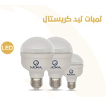 لمبة 30 وات سمارت مورا اضاءة ابيض