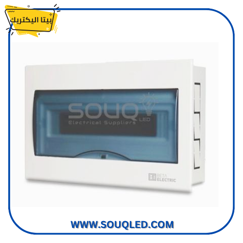 لوحة توزيع كهرباء فرعية ماركة بيتا إلكتريك، 9 خطوط، تصميم أفقي بغطاء قلاب، للتركيب داخل الحائط، رقم الكود BE.09M.CU.