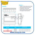 ⁦لوحة كهرباء ١٧ خط أفقي قلاب داخل الحائط - بيتا إليكتريك كود BE.17M.CU - جودة فائقة⁩ - الصورة ⁦2⁩