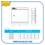 ⁦بواط صاعد كهرباء ٤٠*٤٠*٩ سم داخل الحائط - بيتا إليكتريك⁩ - الصورة ⁦2⁩