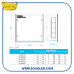 ⁦بواط تجميع كهرباء ١٥*٢٠*٩ سم داخل الحائط - بيتا إليكتريك للوصلات⁩ - الصورة ⁦2⁩