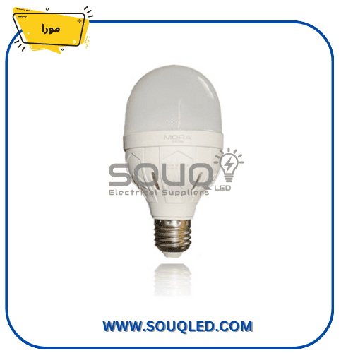 لمبة ليد 40 وات ماركة سمارت مورا إضاءة صفراء وورم قوية جداً للقاعات والمساجد smart-mora-led-bulb-40w-warm-yellow-industrial-jumbo.jpg