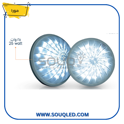 جلوب إضاءة عين بقرة بغطاء كريستال شفاف، إضاءة بيضاء، ماركة مورا، تصميم عصري مقاوم للرطوبة والحرارة.