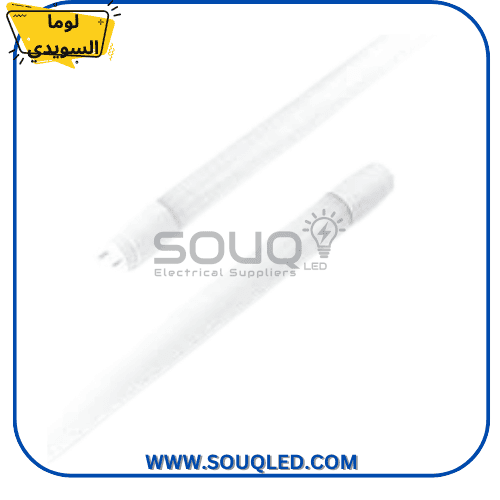 luma-sadek-elswedey-led-tube-120cm-18w-white.jpg