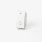 زر جرس من بلو - صادق السويدي