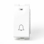 زر جرس بالإشارة من بلو - صادق السويدي