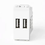 بريزة شاحن USB من بلو - صادق السويدي