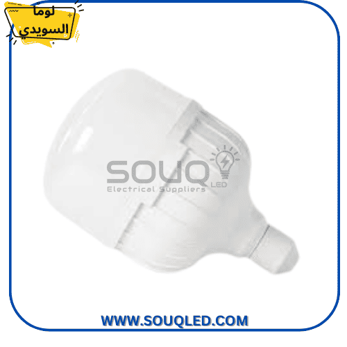 لمبة ليد 50 وات لوما صادق السويدي اضاءة صفراء كبيرة luma-sadek-elswedey-high-power-led-50w-warm.jpg
