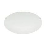 بلافونيره دائريه زجاج ابيض بدوايه من ايجلو - صادق السويدي