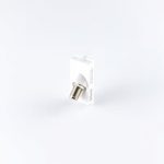 بريزة دش من بلو - صادق السويدي