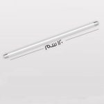 لمبة ليد 120 سم 18 وات زجاج اضاءة ابيض - ماركة ليتالى