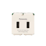 بريزة USB شاحن 2 مخرج-2 امبير 5 فولت-أبيض-وايد-باناسونيك-تايواني صادق السويدي