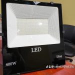 كشاف واجهه 400 وات ماركة جرين برايت ضمان سنة