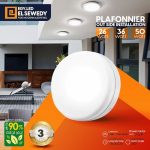 بلوفنيره 36 وات بلاستيك خارج اضاءه ابيض - ايجي ليد