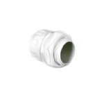 ادابتور فلكسبل 16مم ماركة بيت الهندسة