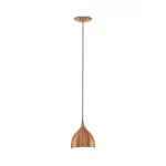 مصباح معلق نحاسي من ايجلو صادق السويدي