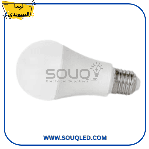 luma-sadek-elswedey-12w-led-white-bulb.jpg