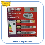 بكرة شريط إضاءة ليد ماركة كونايس بلون وورم (دافئ)، مخصصة للتركيب داخل بروفايلات الإضاءة الألومنيوم، بضمان ثلاث سنوات.