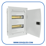 لوحة توزيع قواطع معدن (صاج) سعة 12 خط مقسمة على صفين ماركة ريما Rima، ألوان رمادي وبيج فاتح، للشقق والمكاتب لعام 2026.