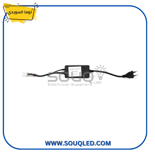 وصلة-شريط-ليد-نيون-لوما-السويدي.j وصلة شريط ليد نيون لوما السويدي