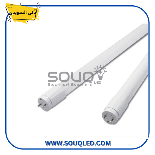 zaki-el-sewedy-led-tube-120cm-18w-white.jpg