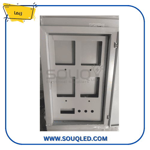 لوحة-4-عداد-كهرباء-ريما-مجمعة.jpg صندوق حماية مجمع عدادات كهرباء (Multi-Meter Box) ماركة ريما، سعة 4 عدادات، بلاستيك مقاوم للصدمات مع نوافذ رؤية مستقلة.