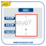 ابليك حائط ليد شكل سيف طول 80 سم، ماركة سونايس، كود 8051، اضاءة ديكورية مودرن بجودة تصنيع عالية.