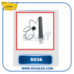 دلاية ليد مودرن شكل مسطرة طولية لون اسود، ماركة سونايس، كود 8036، اضاءة معلقة للمكاتب وطاولات الطعام.